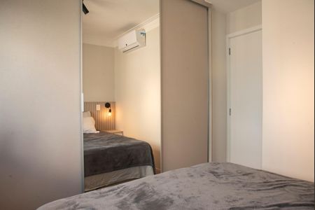 Apartamento à venda com 45m², 2 quartos e 1 vagaQuarto 2