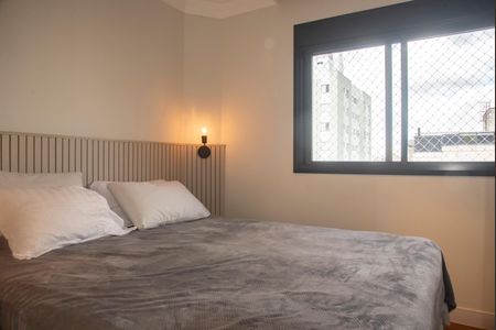 Apartamento à venda com 45m², 2 quartos e 1 vagaQuarto 2