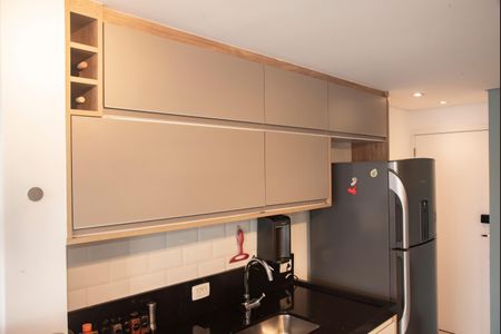 Apartamento à venda com 45m², 2 quartos e 1 vagaCozinha