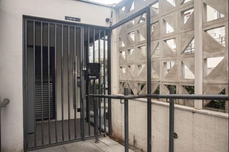 Apartamento à venda com 45m², 2 quartos e 1 vagaEntrada