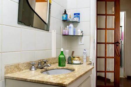 Apartamento à venda com 202m², 2 quartos e 3 vagas Apartamento à venda com 202m², 2 quartos e 3 vagasFoto 26
