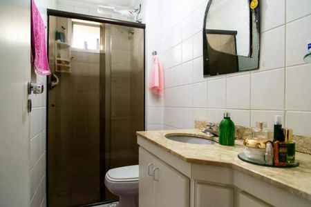 Apartamento à venda com 202m², 2 quartos e 3 vagas Apartamento à venda com 202m², 2 quartos e 3 vagasFoto 25