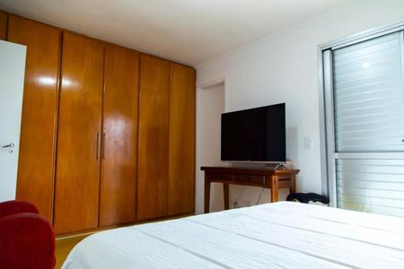 Apartamento à venda com 202m², 2 quartos e 3 vagas Apartamento à venda com 202m², 2 quartos e 3 vagasFoto 17