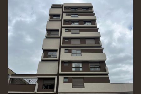 Apartamento à venda com 144m², 3 quartos e 3 vagas Apartamento à venda com 144m², 3 quartos e 3 vagasFachada do Prédio