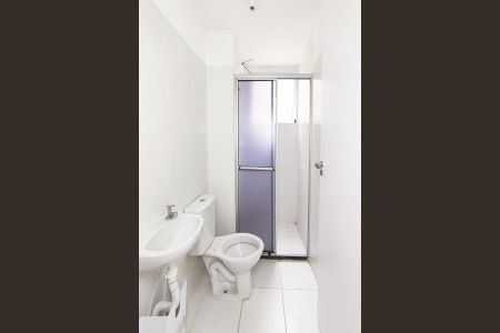 Apartamento à venda com 60m², 2 quartos e 1 vagaBanheiro