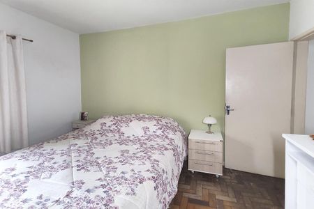 Apartamento à venda com 84m², 2 quartos e 1 vaga Apartamento à venda com 84m², 2 quartos e 1 vagaQuarto