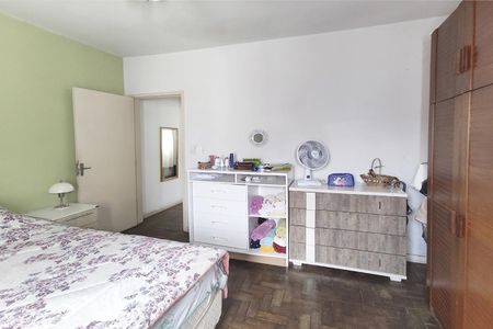 Apartamento à venda com 84m², 2 quartos e 1 vaga Apartamento à venda com 84m², 2 quartos e 1 vagaQuarto