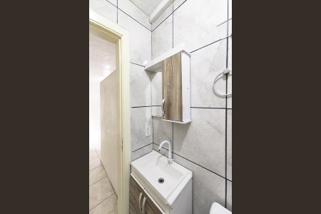 Apartamento à venda com 58m², 2 quartos e 1 vaga Apartamento à venda com 58m², 2 quartos e 1 vagaBanheiro