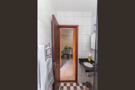 Apartamento à venda com 120m², 4 quartos e 1 vagaBanheiro Social 1