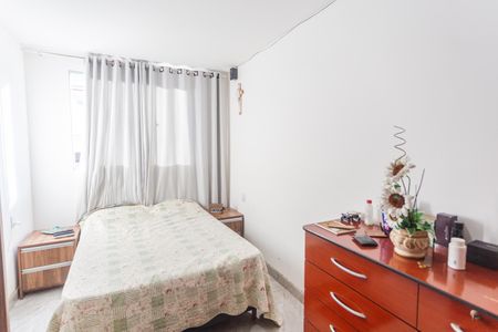 Apartamento à venda com 120m², 4 quartos e 1 vagaQuarto 3