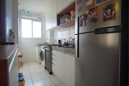 Apartamento à venda com 52m², 2 quartos e 1 vaga Apartamento à venda com 52m², 2 quartos e 1 vagaCozinha