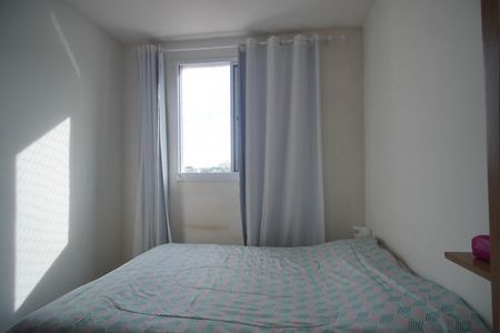 Apartamento à venda com 52m², 2 quartos e 1 vaga Apartamento à venda com 52m², 2 quartos e 1 vagaQuarto 1