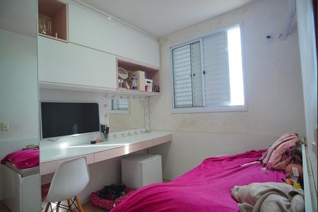 Apartamento à venda com 52m², 2 quartos e 1 vaga Apartamento à venda com 52m², 2 quartos e 1 vagaQuarto 2
