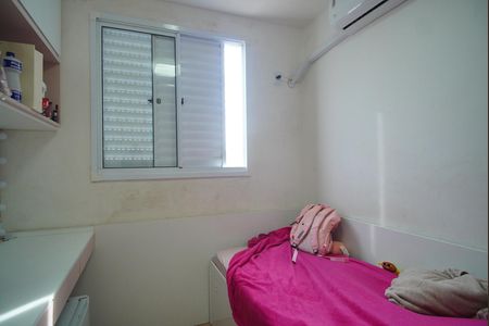 Apartamento à venda com 52m², 2 quartos e 1 vaga Apartamento à venda com 52m², 2 quartos e 1 vagaQuarto 2