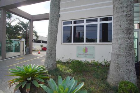 Apartamento à venda com 52m², 2 quartos e 1 vaga Apartamento à venda com 52m², 2 quartos e 1 vagaFachada