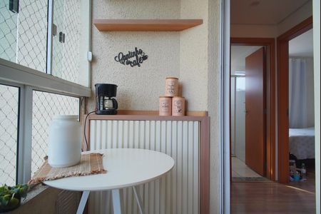 Apartamento à venda com 52m², 2 quartos e 1 vaga Apartamento à venda com 52m², 2 quartos e 1 vagaVaranda Sala