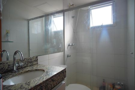 Apartamento à venda com 52m², 2 quartos e 1 vaga Apartamento à venda com 52m², 2 quartos e 1 vagaBanheiro Social