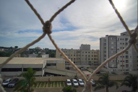 Apartamento à venda com 52m², 2 quartos e 1 vaga Apartamento à venda com 52m², 2 quartos e 1 vagaVista Quarto 2