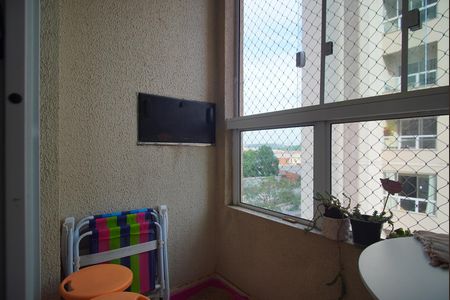 Apartamento à venda com 52m², 2 quartos e 1 vaga Apartamento à venda com 52m², 2 quartos e 1 vagaVaranda Sala