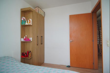 Apartamento à venda com 52m², 2 quartos e 1 vaga Apartamento à venda com 52m², 2 quartos e 1 vagaQuarto 1