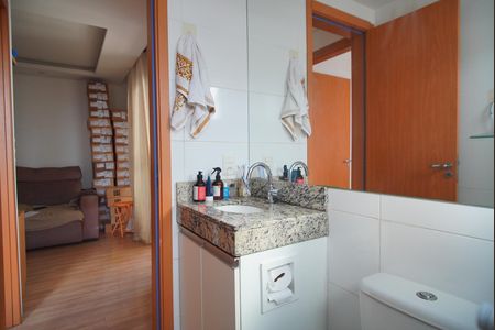 Apartamento à venda com 52m², 2 quartos e 1 vaga Apartamento à venda com 52m², 2 quartos e 1 vagaBanheiro Social