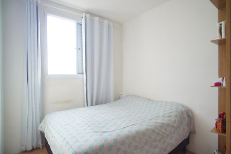 Apartamento à venda com 52m², 2 quartos e 1 vaga Apartamento à venda com 52m², 2 quartos e 1 vagaQuarto 1