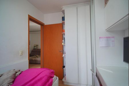 Apartamento à venda com 52m², 2 quartos e 1 vaga Apartamento à venda com 52m², 2 quartos e 1 vagaQuarto 2