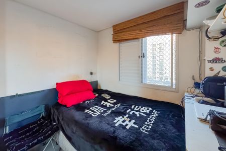 Apartamento à venda com 65m², 3 quartos e 1 vaga Apartamento à venda com 65m², 3 quartos e 1 vagaQuarto 1