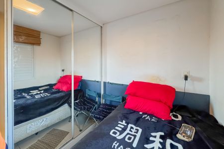 Apartamento à venda com 65m², 3 quartos e 1 vaga Apartamento à venda com 65m², 3 quartos e 1 vagaQuarto 1