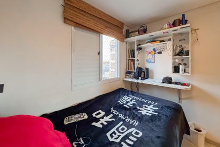 Apartamento à venda com 65m², 3 quartos e 1 vaga Apartamento à venda com 65m², 3 quartos e 1 vagaQuarto 1