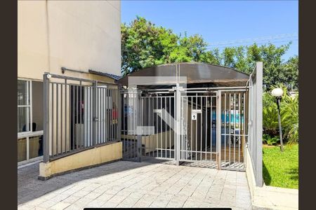 Apartamento à venda com 65m², 3 quartos e 1 vaga Apartamento à venda com 65m², 3 quartos e 1 vagaÁrea comum - Área Externa