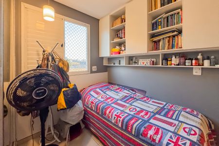 Apartamento à venda com 65m², 3 quartos e 1 vaga Apartamento à venda com 65m², 3 quartos e 1 vagaQuarto 2