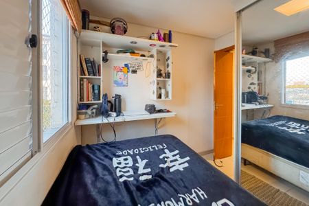 Apartamento à venda com 65m², 3 quartos e 1 vaga Apartamento à venda com 65m², 3 quartos e 1 vagaQuarto 1