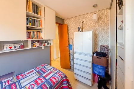 Apartamento à venda com 65m², 3 quartos e 1 vaga Apartamento à venda com 65m², 3 quartos e 1 vagaQuarto 2