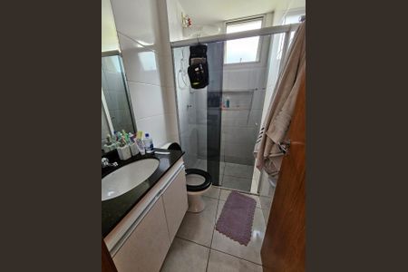 Apartamento à venda com 110m², 3 quartos e 2 vagasBanheiro 1