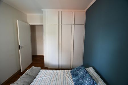 Apartamento à venda com 136m², 3 quartos e 2 vagasQuarto 1