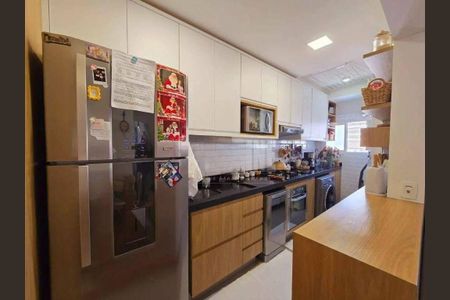 Apartamento à venda com 56m², 2 quartos e 1 vaga