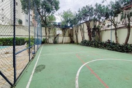 Apartamento à venda com 70m², 2 quartos e 1 vaga