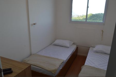 Apartamento à venda com 46m², 2 quartos e 1 vaga Apartamento à venda com 46m², 2 quartos e 1 vagaQuarto 2