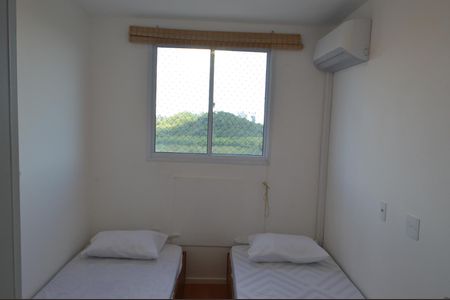 Apartamento à venda com 46m², 2 quartos e 1 vaga Apartamento à venda com 46m², 2 quartos e 1 vagaQuarto 2