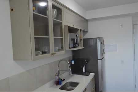 Apartamento à venda com 46m², 2 quartos e 1 vaga Apartamento à venda com 46m², 2 quartos e 1 vagaCozinha