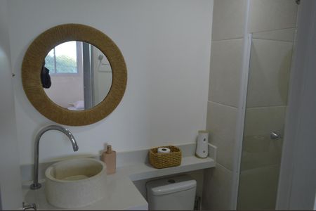 Apartamento à venda com 46m², 2 quartos e 1 vaga Apartamento à venda com 46m², 2 quartos e 1 vagaBanheiro