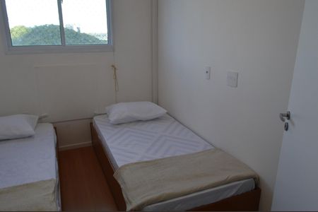 Apartamento à venda com 46m², 2 quartos e 1 vaga Apartamento à venda com 46m², 2 quartos e 1 vagaQuarto 2