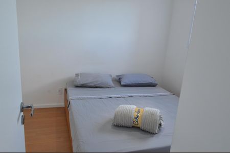 Apartamento à venda com 46m², 2 quartos e 1 vaga Apartamento à venda com 46m², 2 quartos e 1 vagaQuarto 1