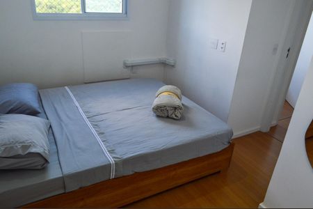 Apartamento à venda com 46m², 2 quartos e 1 vaga Apartamento à venda com 46m², 2 quartos e 1 vagaQuarto 1