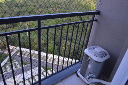 Apartamento à venda com 46m², 2 quartos e 1 vaga Apartamento à venda com 46m², 2 quartos e 1 vagaVaranda