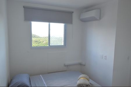 Apartamento à venda com 46m², 2 quartos e 1 vaga Apartamento à venda com 46m², 2 quartos e 1 vagaQuarto 1