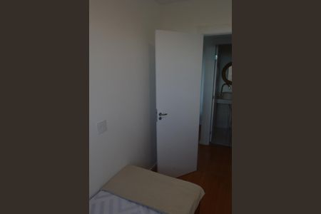 Apartamento à venda com 46m², 2 quartos e 1 vaga Apartamento à venda com 46m², 2 quartos e 1 vagaQuarto 2
