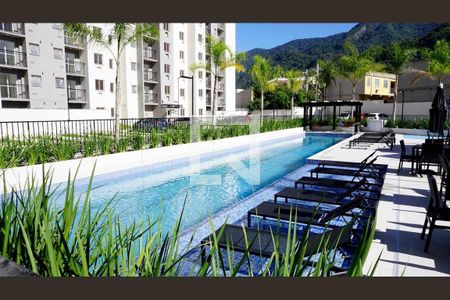 Apartamento à venda com 46m², 2 quartos e 1 vaga Apartamento à venda com 46m², 2 quartos e 1 vagaÁrea comum - Piscina