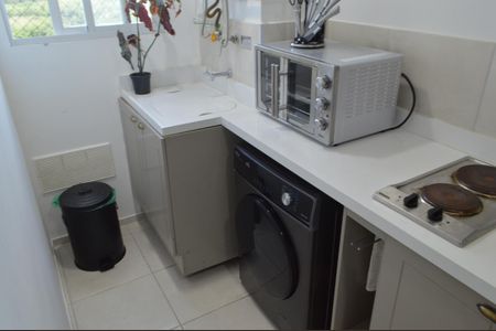 Apartamento à venda com 46m², 2 quartos e 1 vaga Apartamento à venda com 46m², 2 quartos e 1 vagaÁrea de Serviço